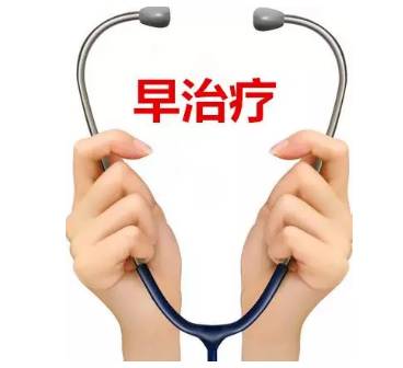 广州哪家医院专治儿童血管瘤